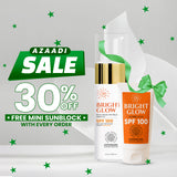 Glass Skin Sunblock SPF 100