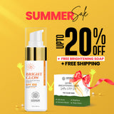 Glass Skin Sunblock SPF 100
